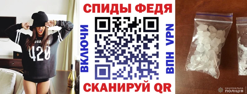 Amphetamine 97%  купить   Луховицы 