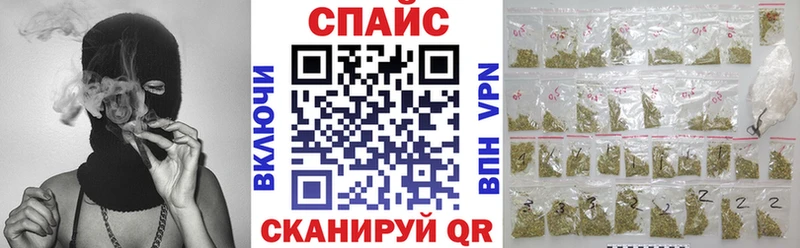 Бутират бутандиол  blacksprut   Луховицы 
