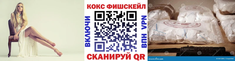 COCAIN 98%  наркота  Луховицы 