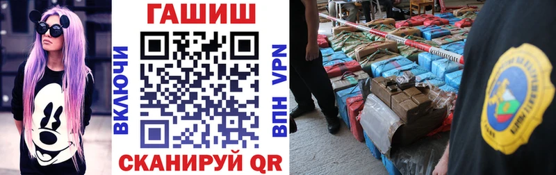 ГАШИШ Premium  купить  сайты  Луховицы 