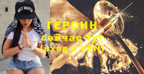 амф Балабаново