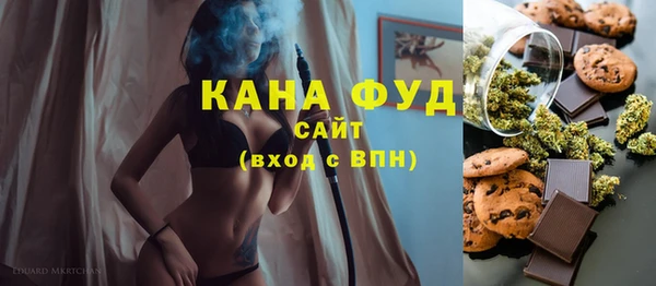 амф Балабаново