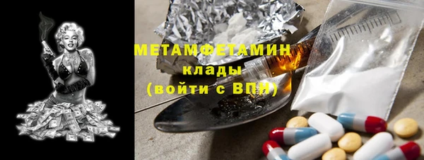 амф Балабаново