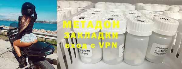 амф Балабаново