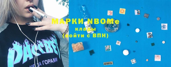 альфа пвп Баксан