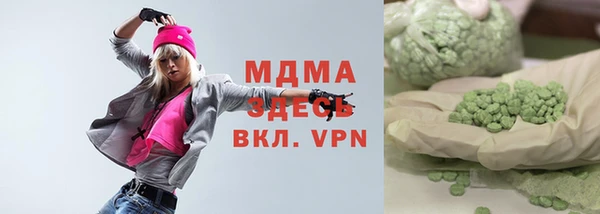 альфа пвп Баксан
