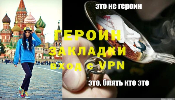 амф Балабаново