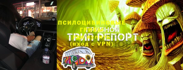 прущая мука Балахна