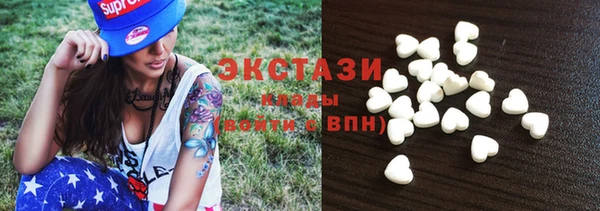 амф Балабаново