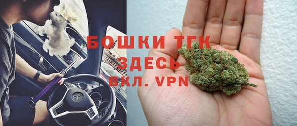 амф Балабаново