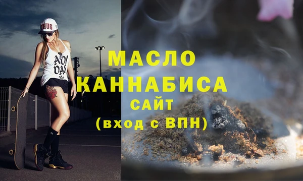 амф Балабаново