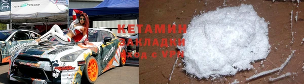 амф Балабаново