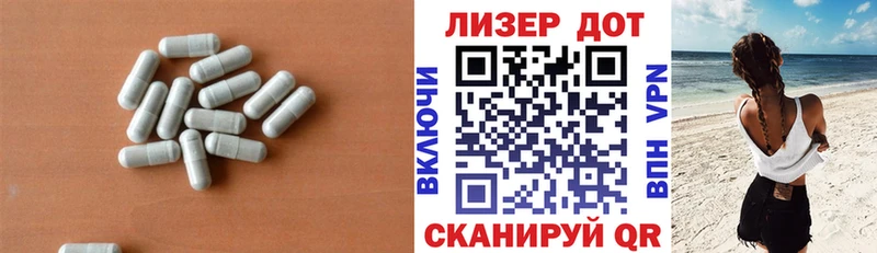 как найти закладки  Луховицы  Лсд 25 экстази ecstasy 