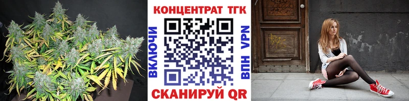 Дистиллят ТГК вейп  mega   Луховицы  где найти наркотики 