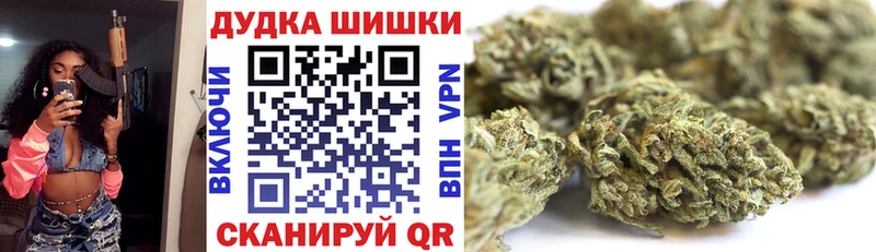 сайты даркнета состав даркнет сайт Луховицы Бошки Шишки VHQ